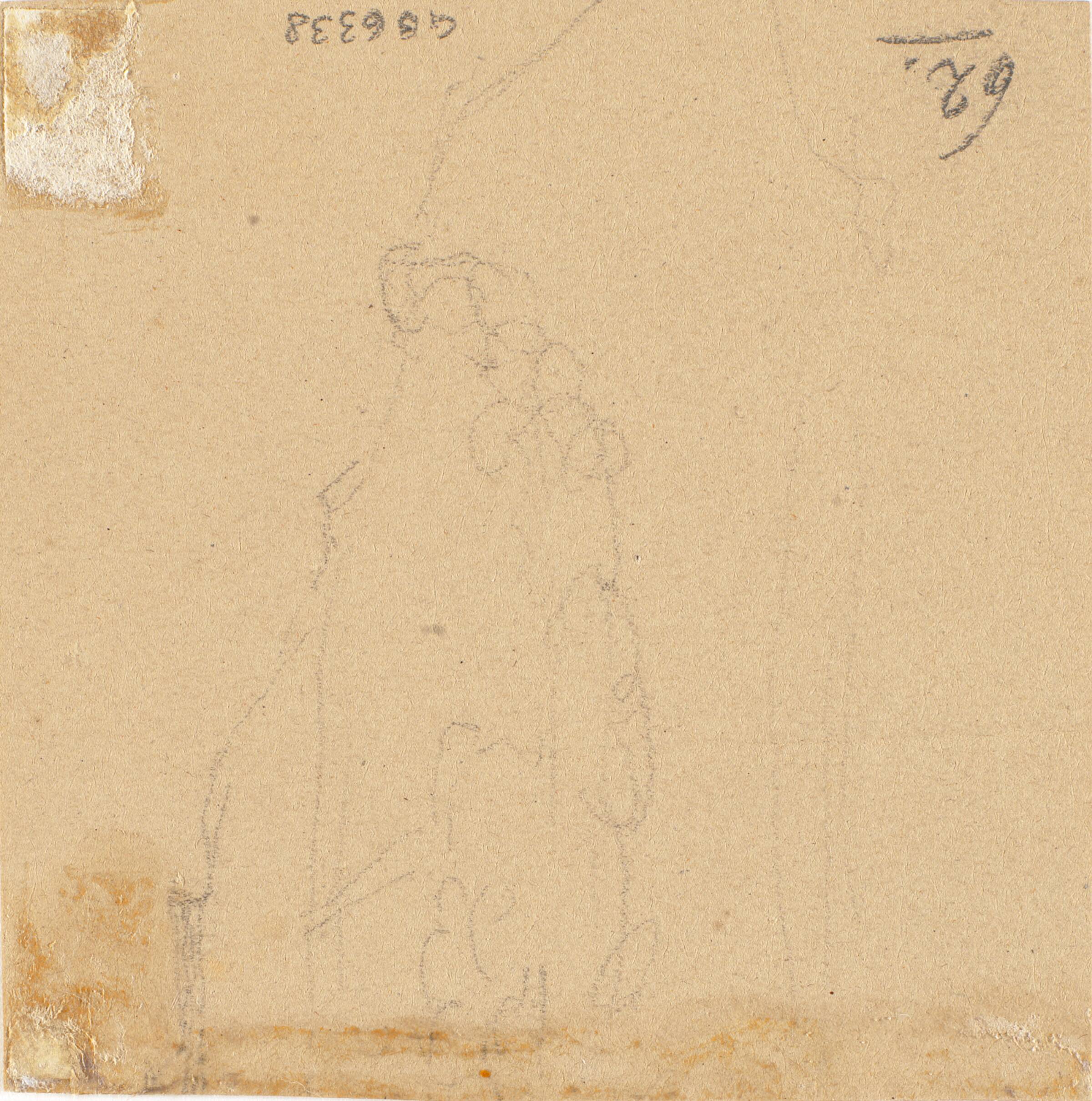 Landskabsskitse, Wilhelm Bendz, 1831