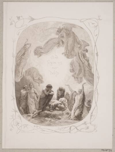 Illustration til "The Lord's Prayer"