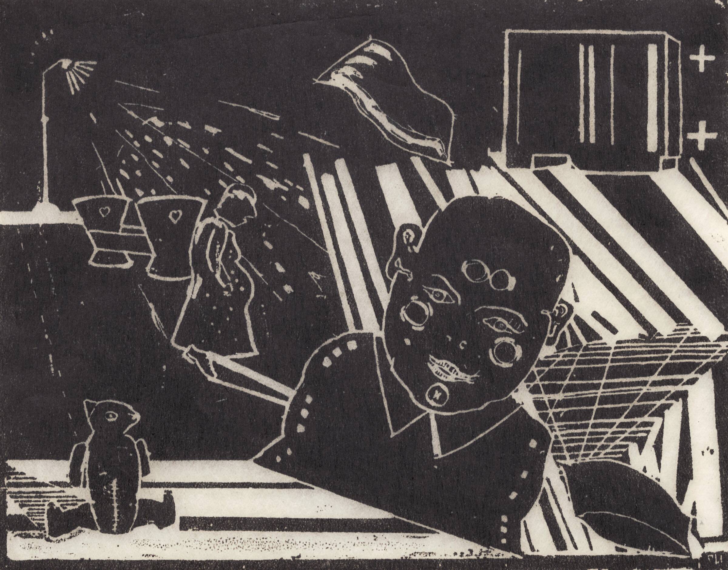 Bamses barn, Ole Sporring, 1964