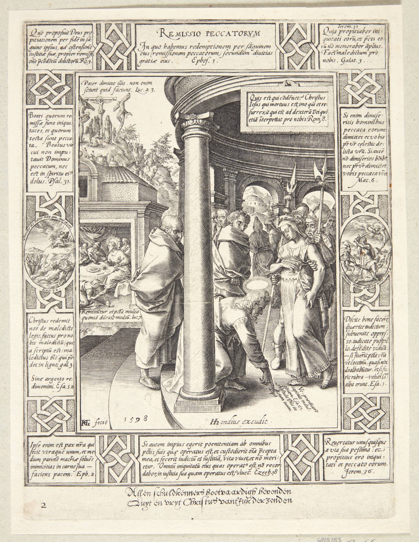 Syndernes forladelse, Hendrick Goltzius, 1578