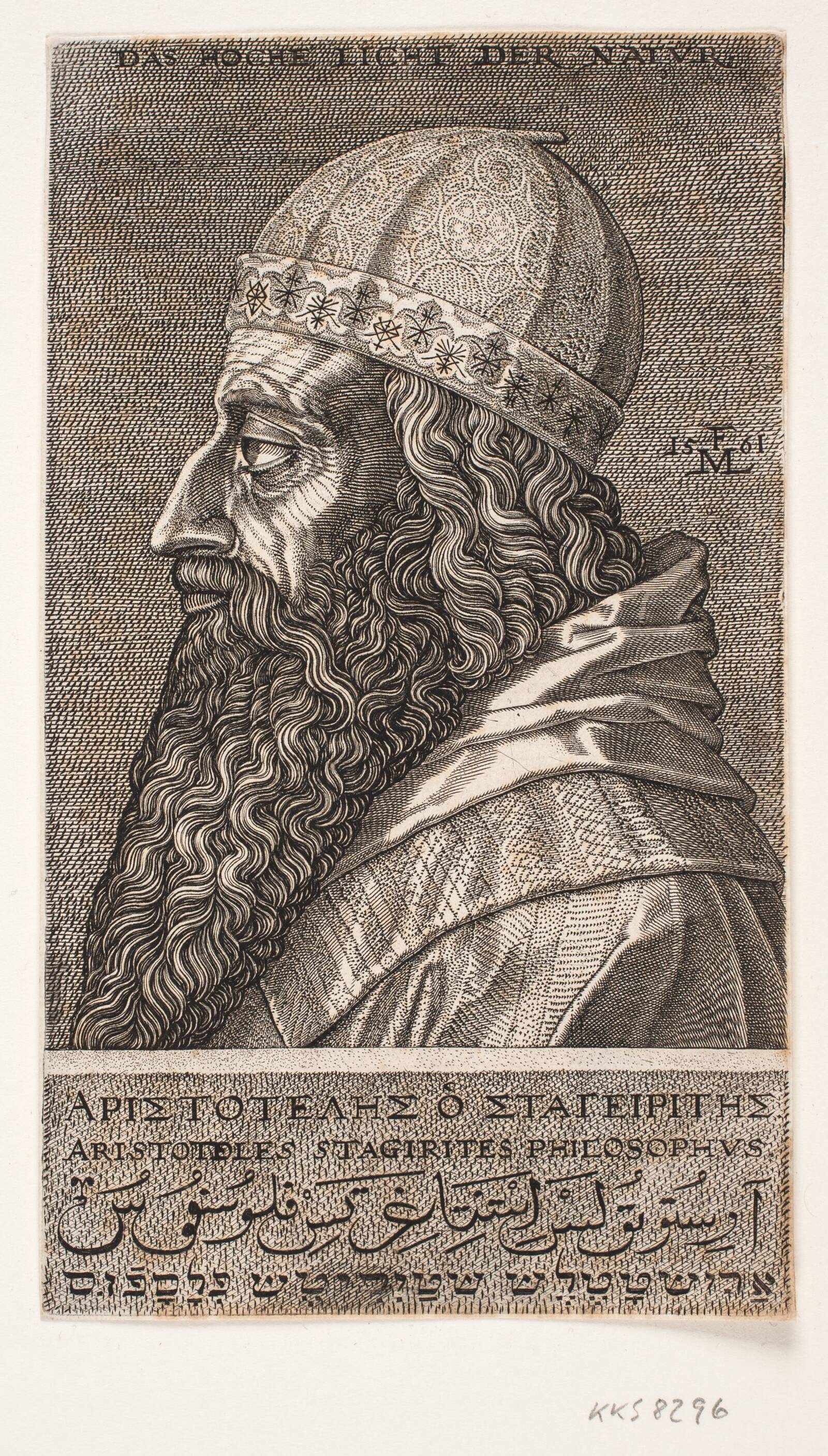 Aristoteles, Melchior Lorck, 1561