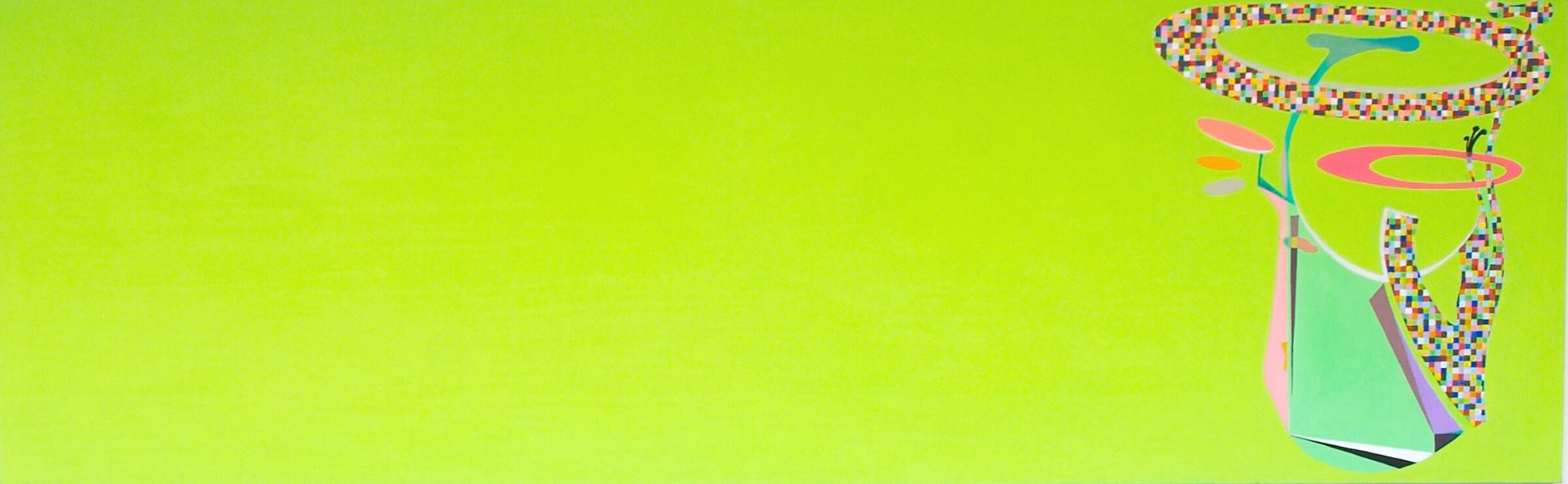 Uden titel, Nils Erik Gjerdevik, 2000