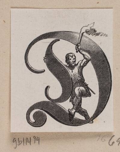 Initialet D