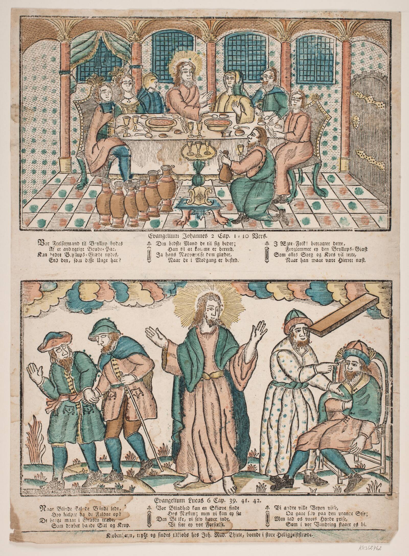 Brylluppet i Kana og Kristus, Ubekendt, 1770-1814