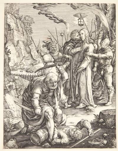 Judas' forræderi