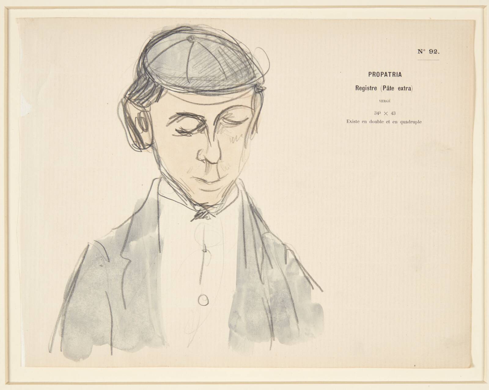 Maleren Sigurd Swane, Harald Giersing, 1905-1906