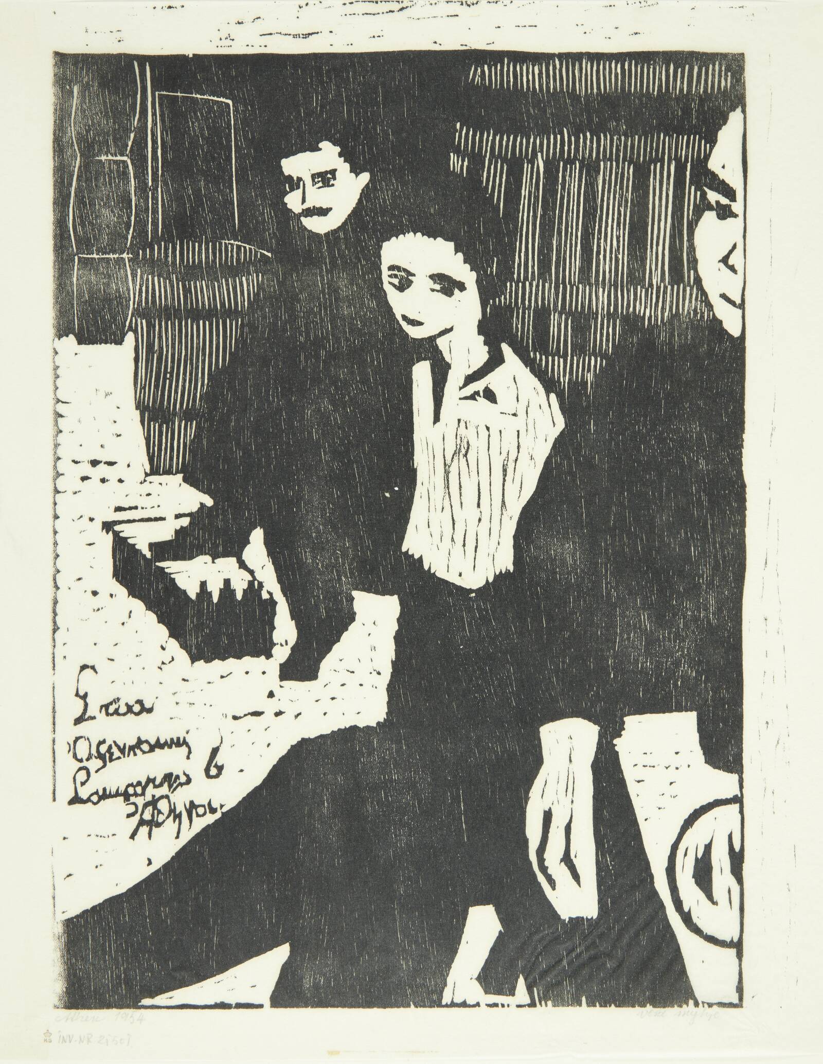 "Græsk gadescene", Myhre, Vera, 1952