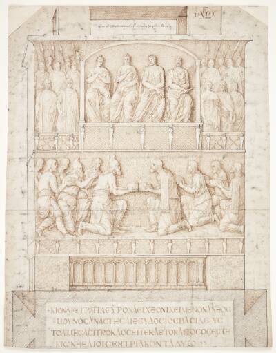 Fodstykket under Thutmoses III's obelisk i Konstantinopel