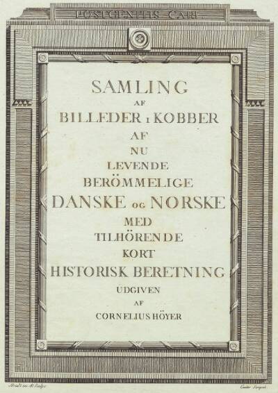 Titelblad til Cornelius Höyers, Samling af billeder...