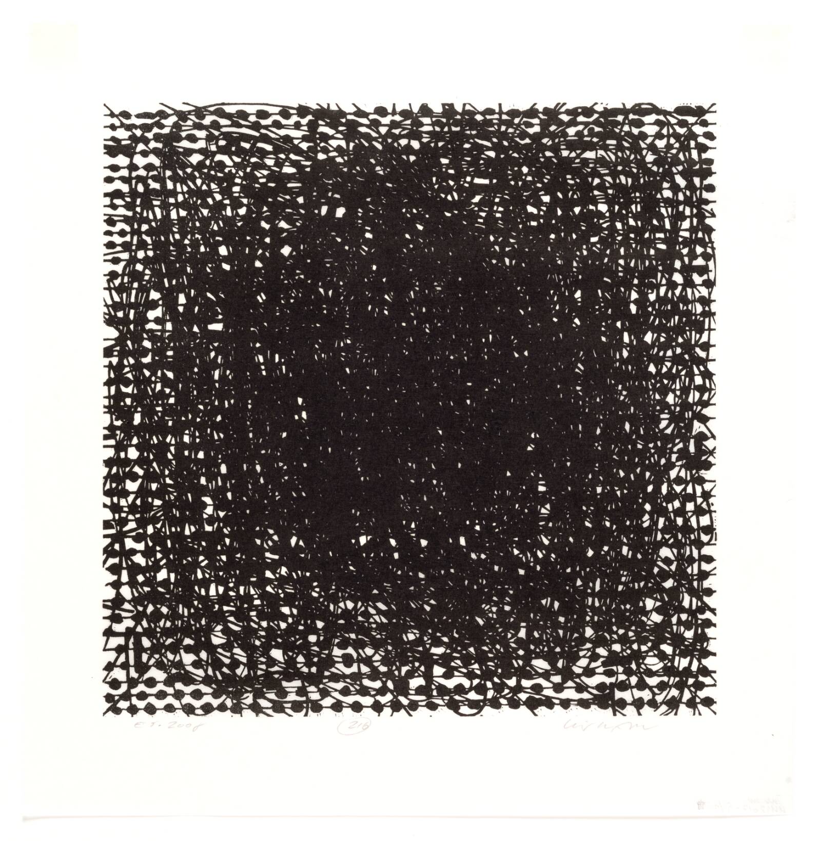 Uden titel, Leif Kath, 2008