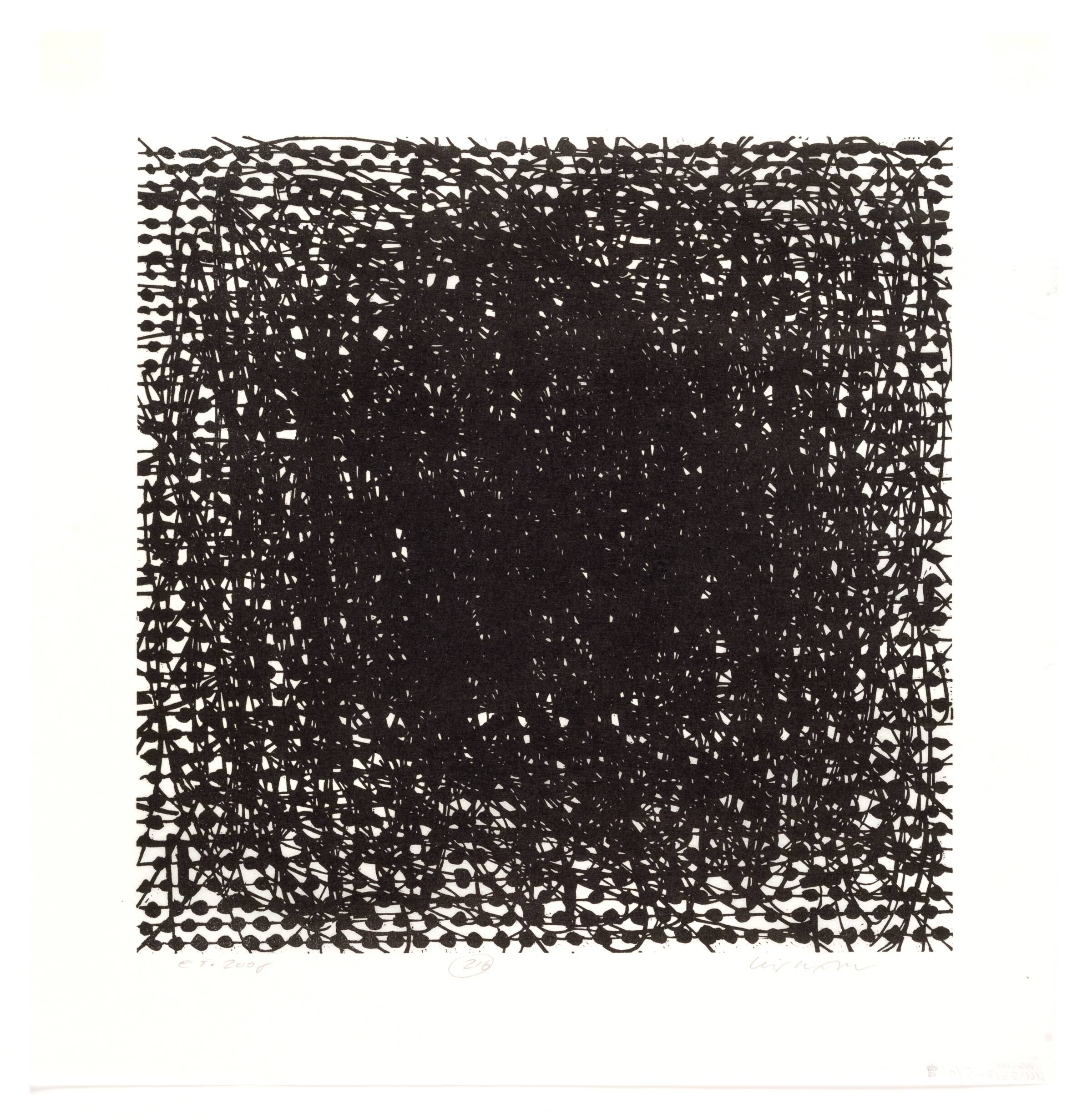 Uden titel, Leif Kath, 2008