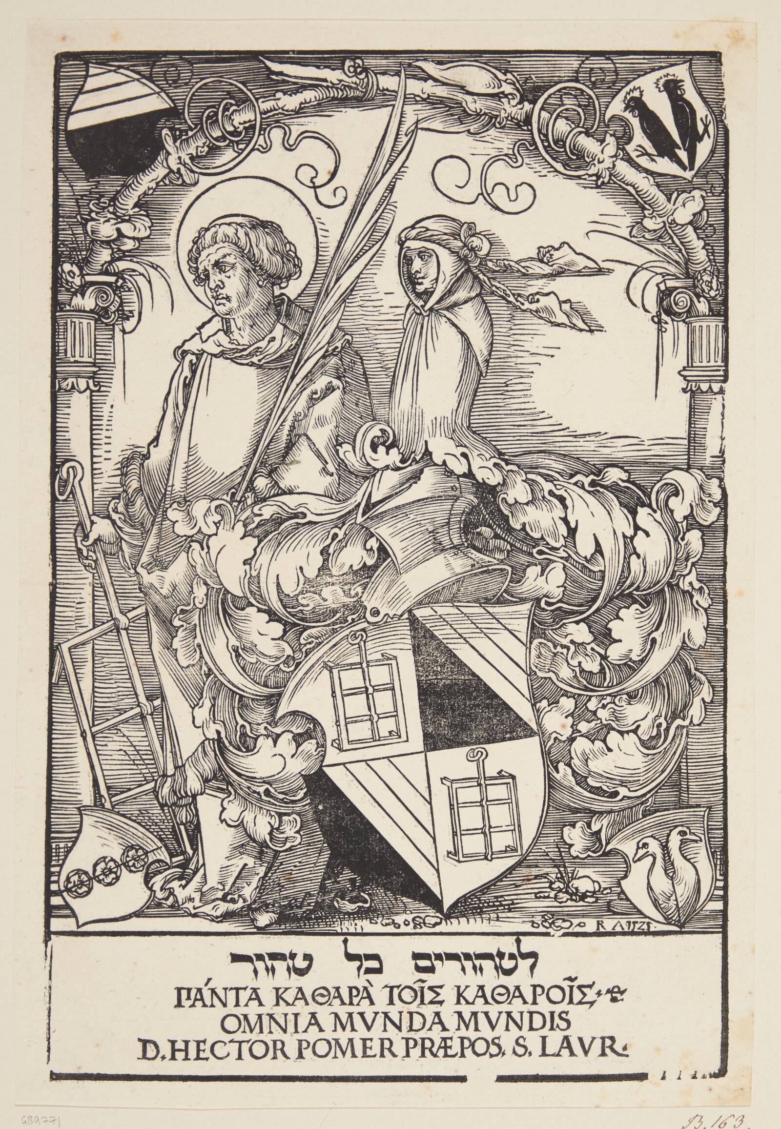 Hector Pömers ekslibris, Hans Sebald Beham, 1525