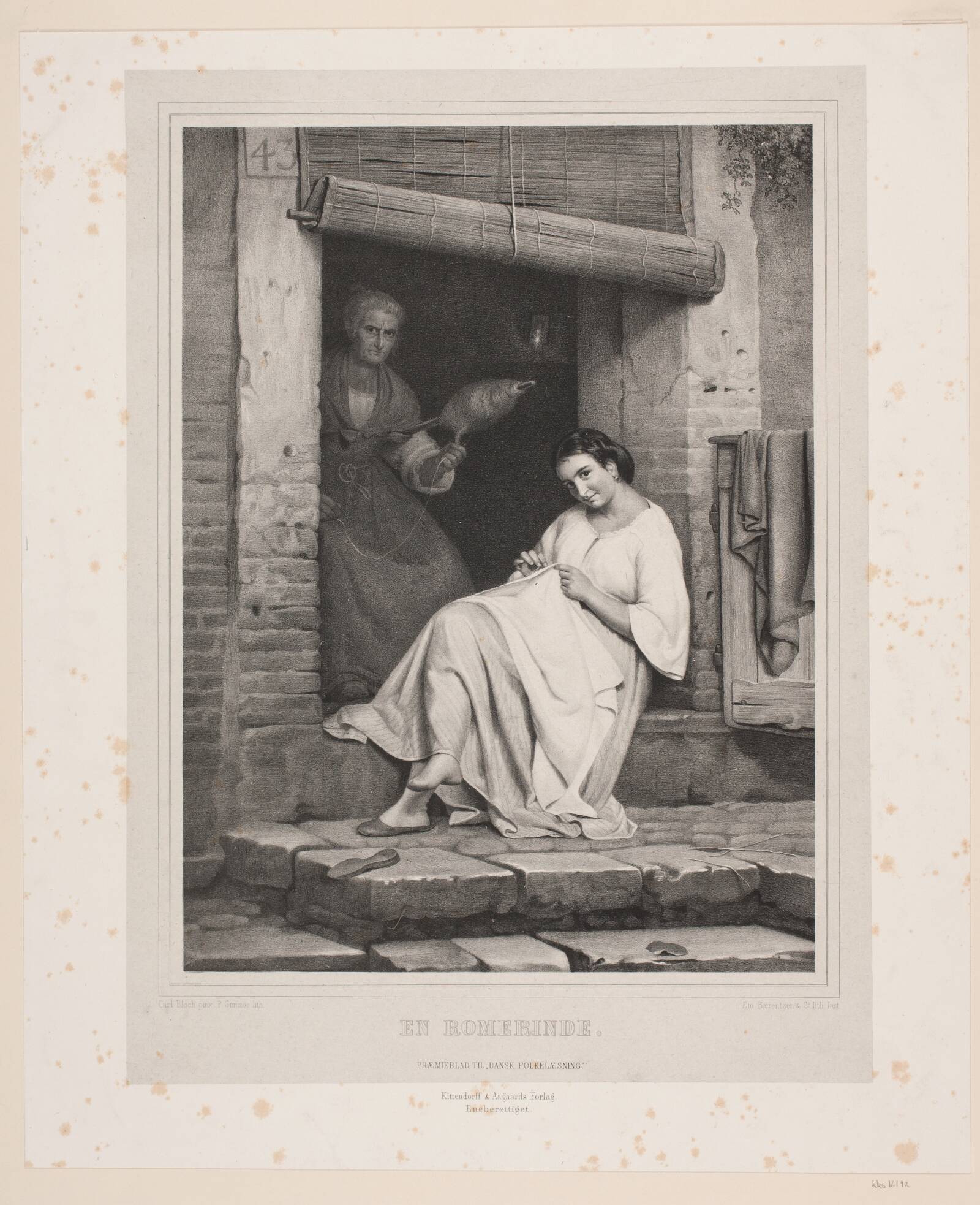En Romerinde, Peter Henrik Gemzøe, 1863