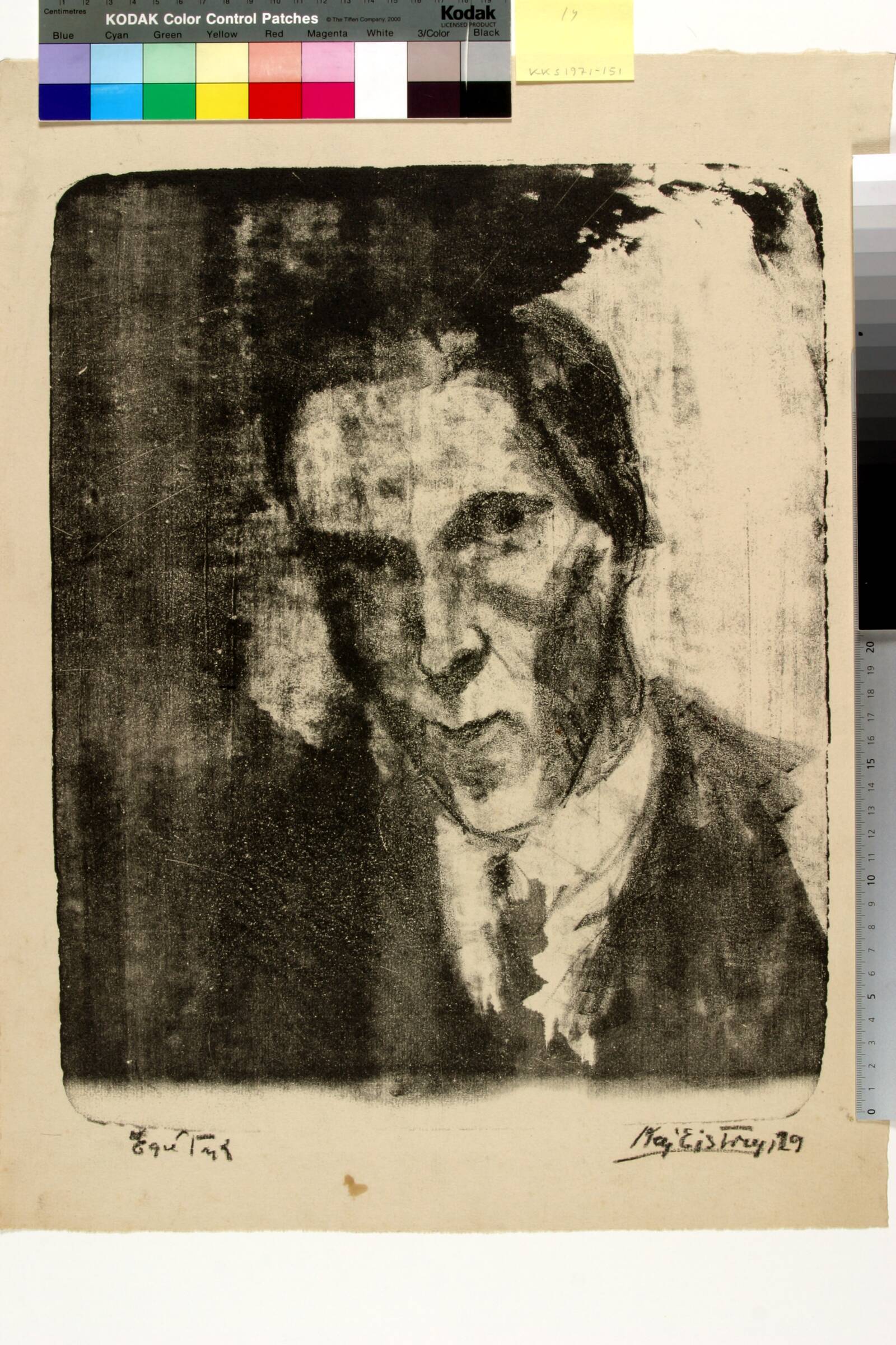 Selvportræt, Kaj Ejstrup, 1929