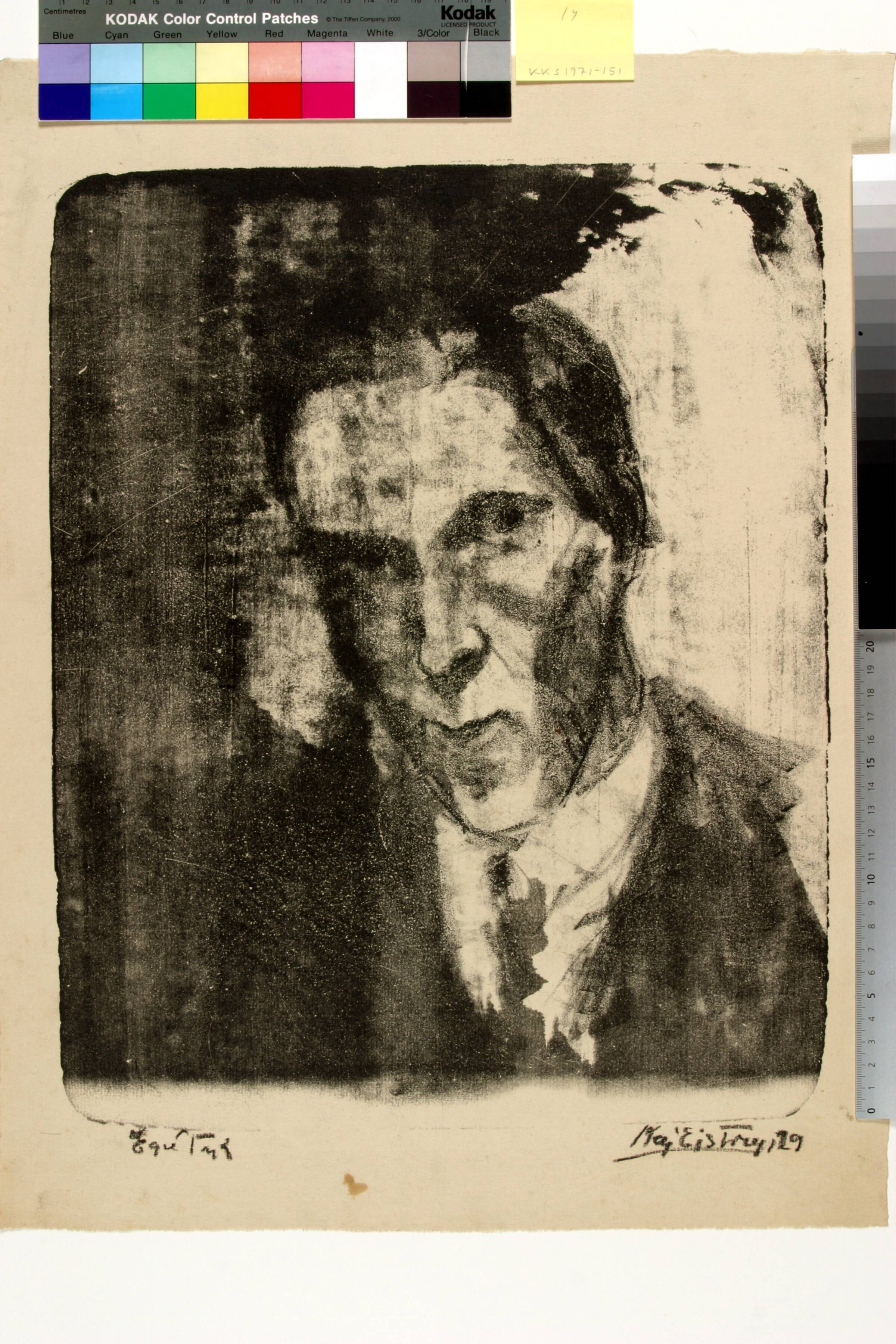 Selvportræt, Kaj Ejstrup, 1929