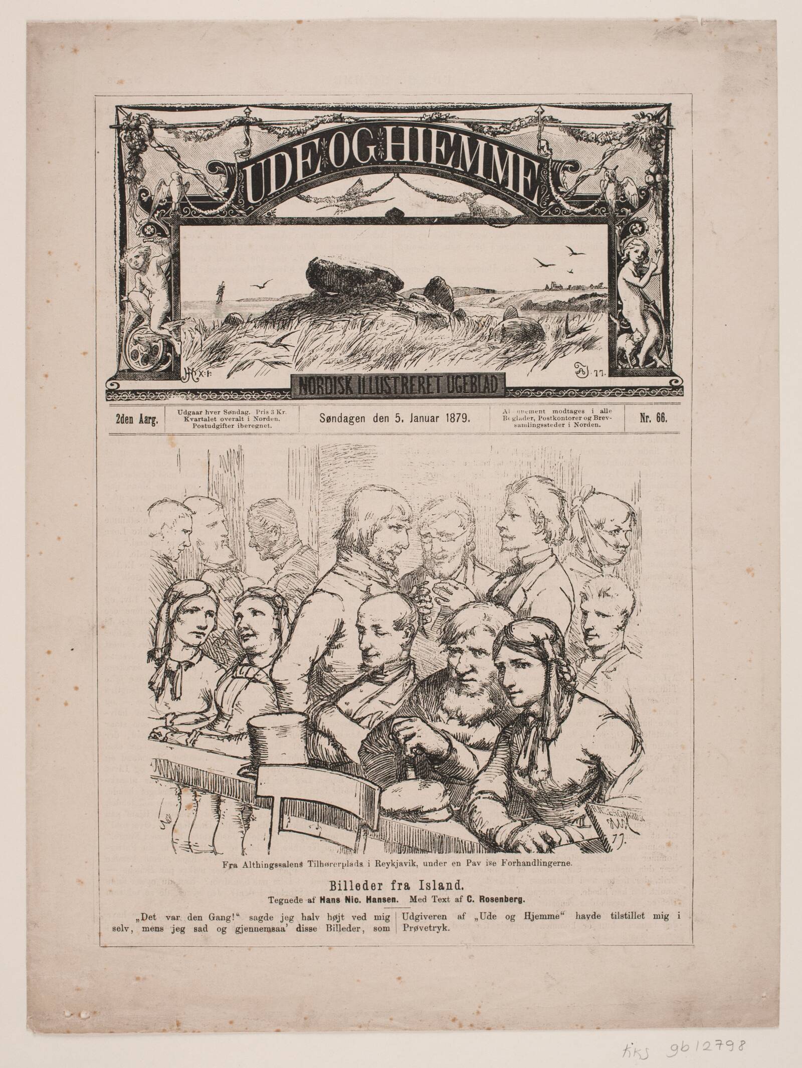 Fra Altingssalens tilhørsplads, Robert Neergaard, 1879