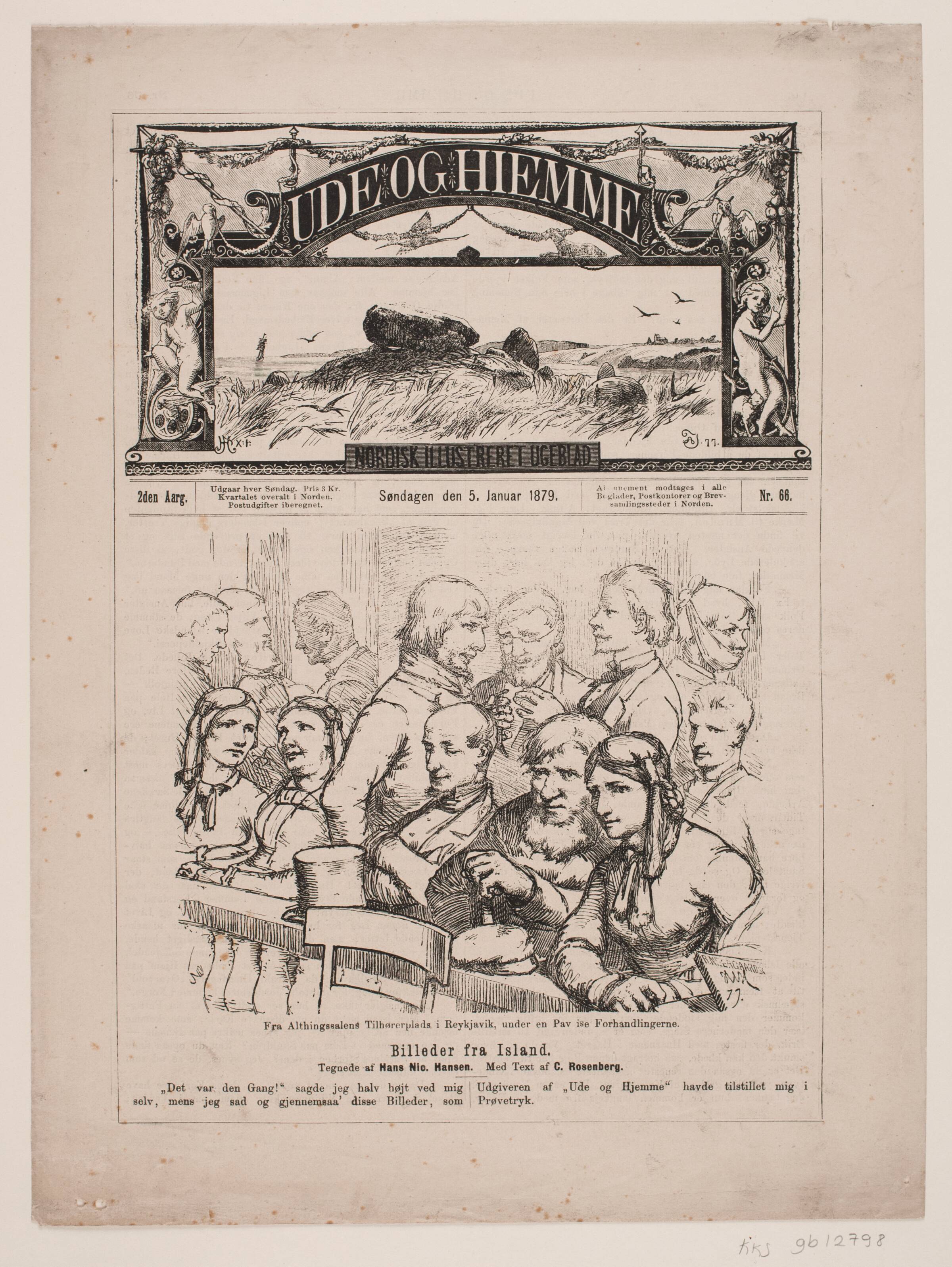 Fra Altingssalens tilhørsplads, Robert Neergaard, 1879