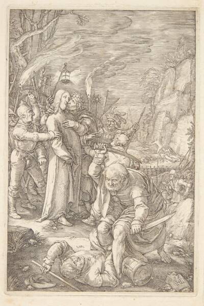 Judas' forræderi