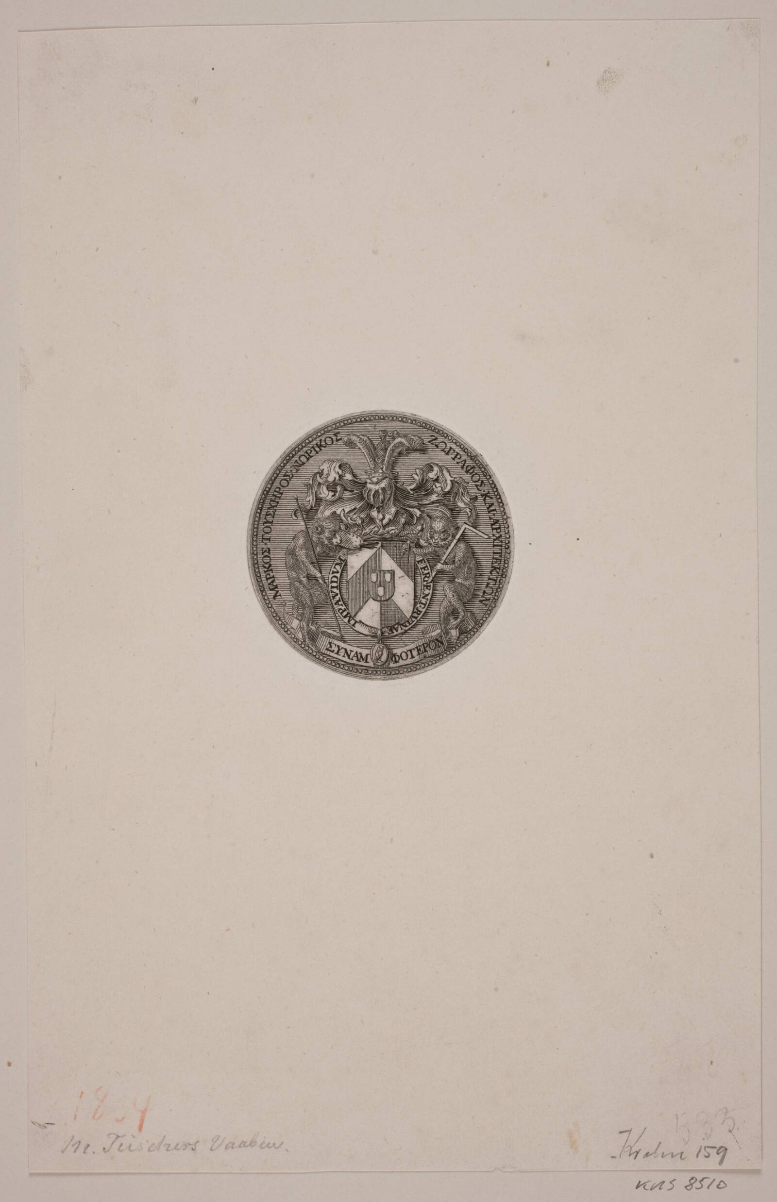 Tuschers våben, Marcus Tuscher, 1725-1749