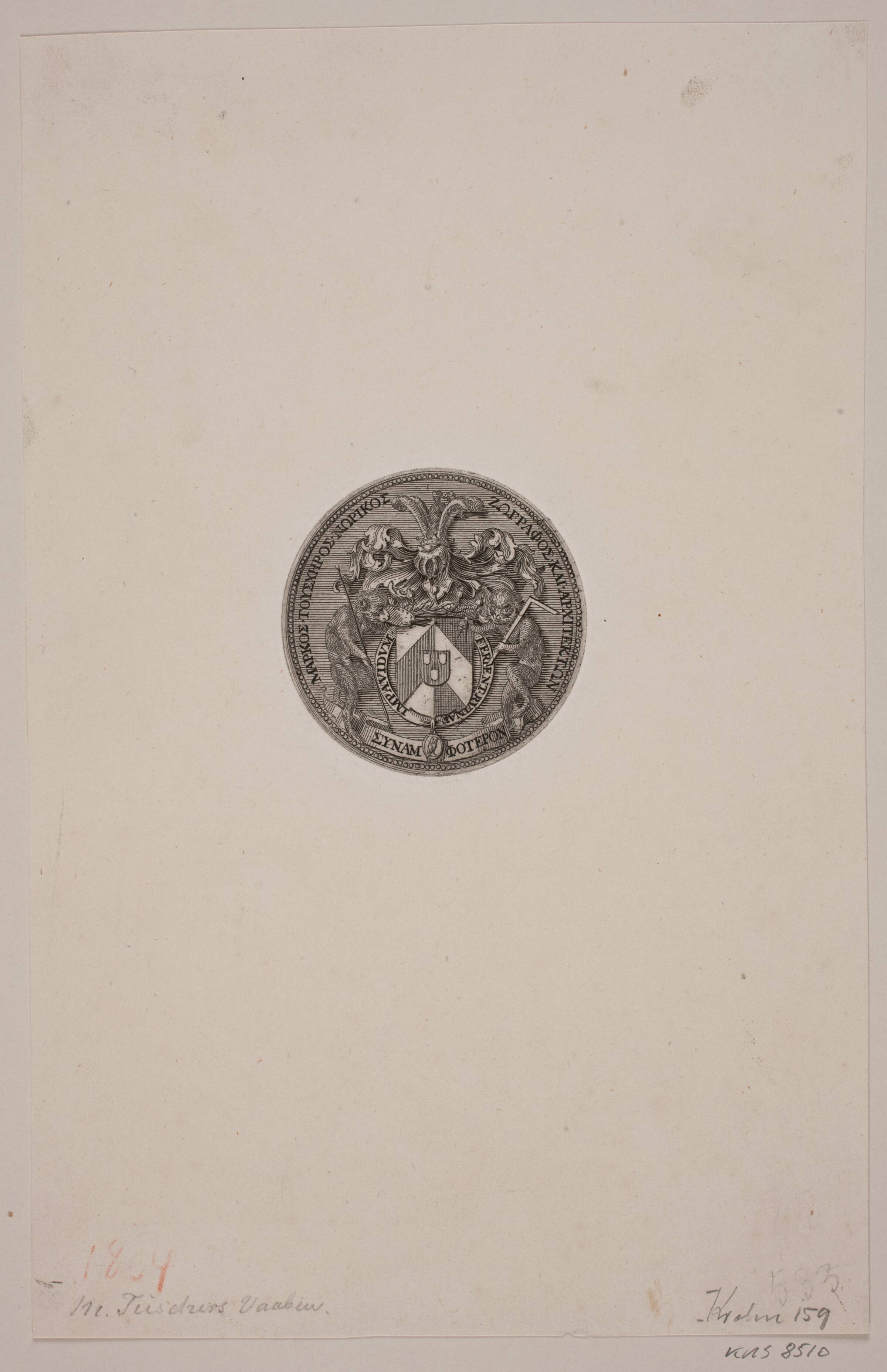 Tuschers våben, Marcus Tuscher, 1725-1749