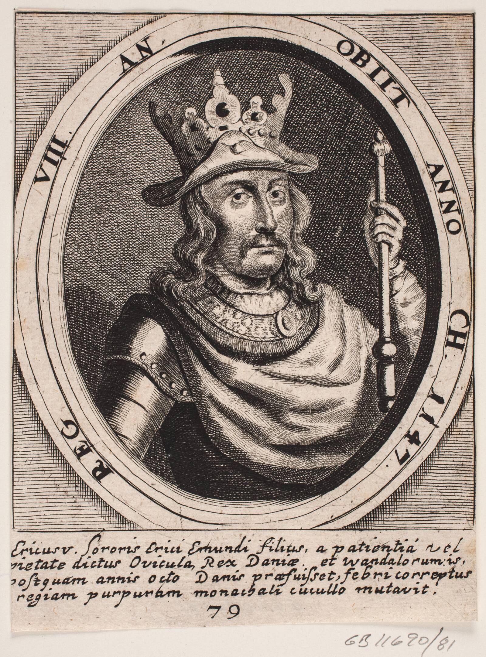 Erik Lam, Ubekendt, 1646