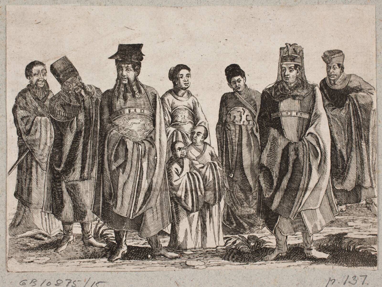 Asiatere, Ubekendt, 1668