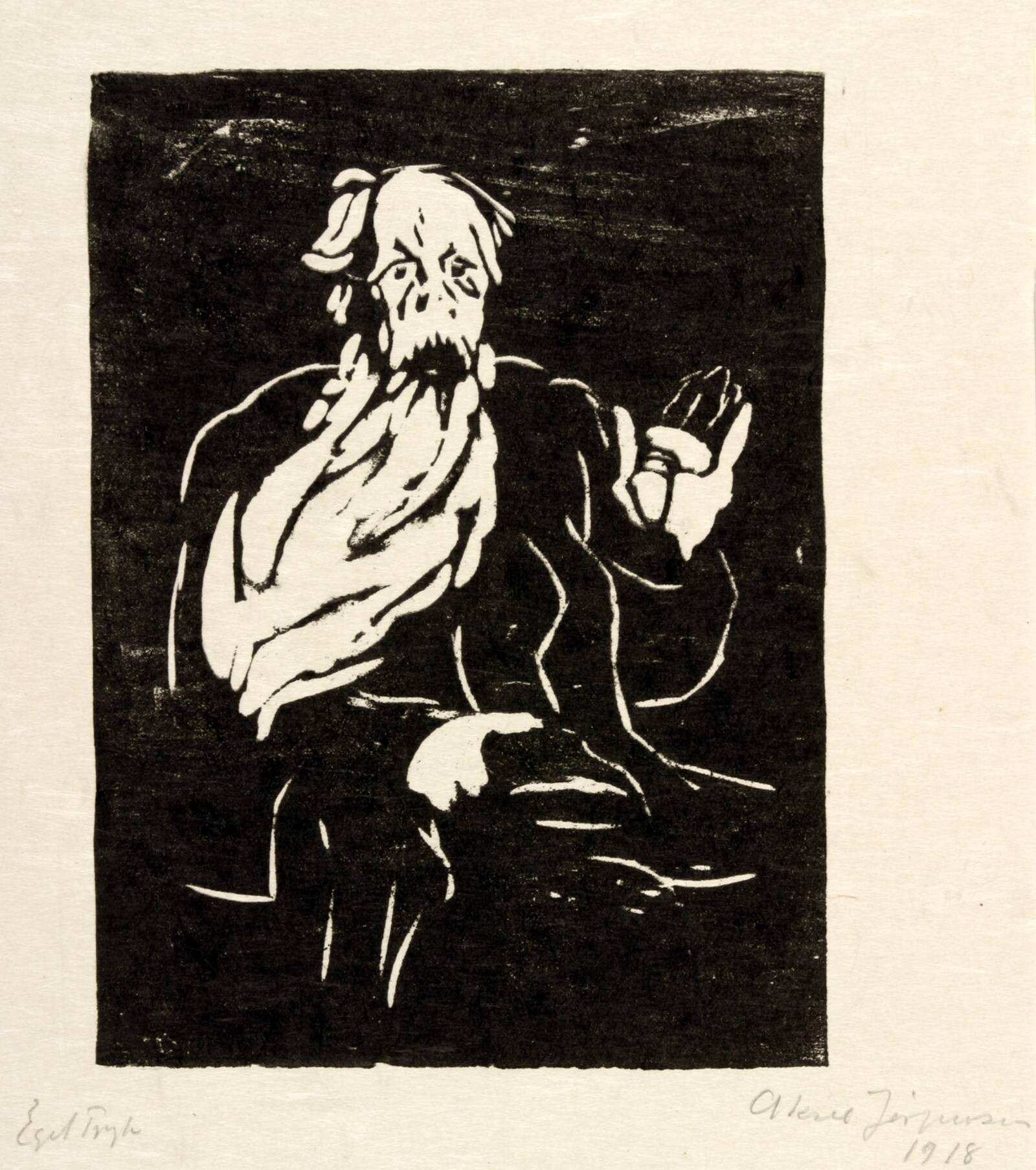 Tre mennesker, Aksel Jørgensen, 1909