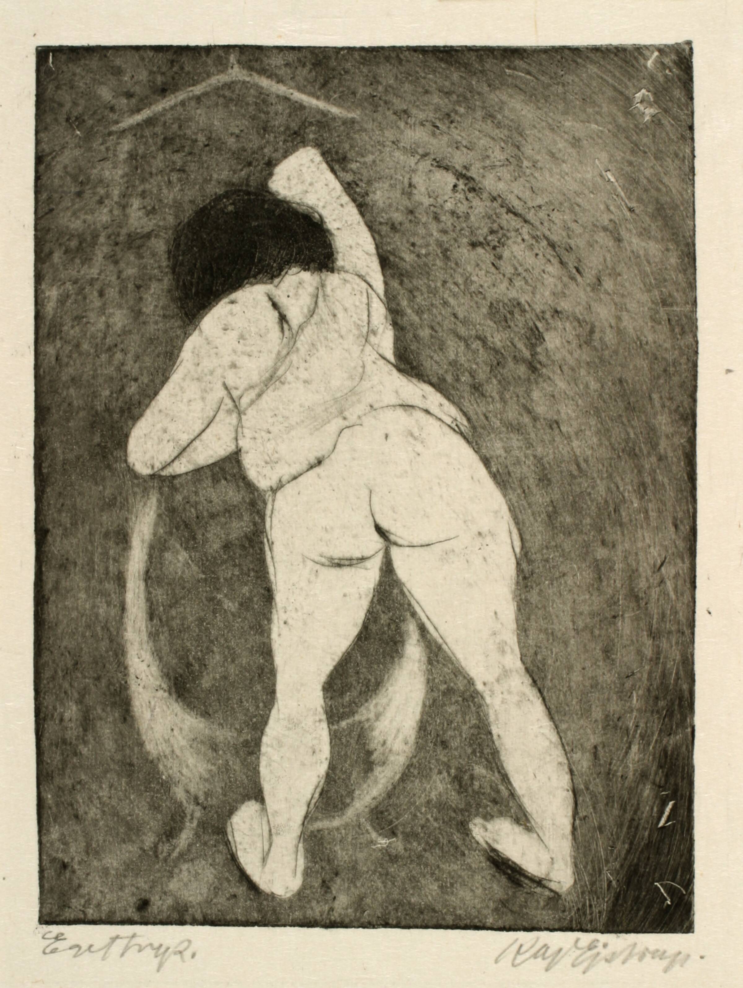 Badet. Kvinde set fra ryggen, Kaj Ejstrup, 1932