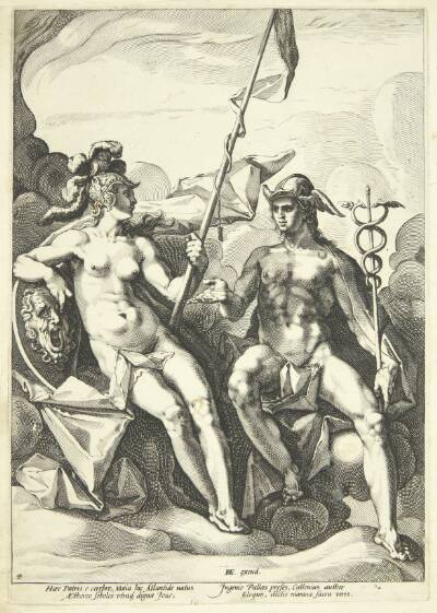 Alliancen mellem Athene og Merkur (Hermathena)